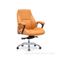 Office Household Rotating Ergonomic Office Chair